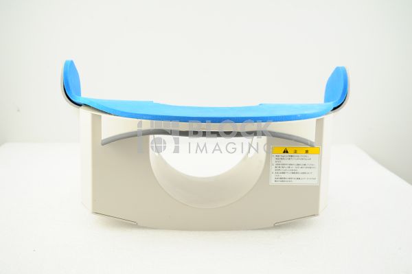 PX79-09000 Arm Up Holder for Toshiba CT | Block Imaging